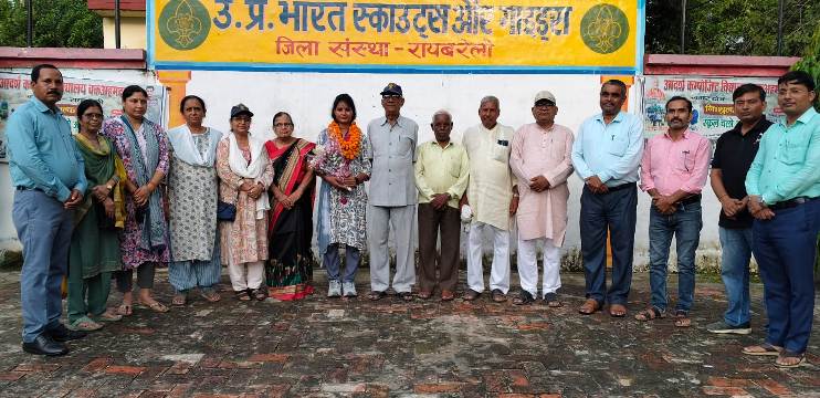 रेंजर अर्चना यादव को राष्ट्रपति पुरस्कार से सम्मानित…