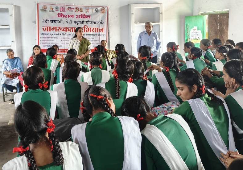 महात्मा गांधी कन्या इंटर कॉलेज में बेटियों के…