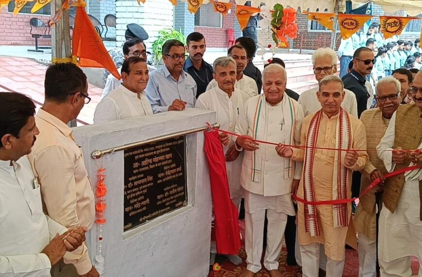 ऋग्वेद दुनिया का सबसे प्राचीनतम ग्रंथ: आरिफ मोहम्मद खान