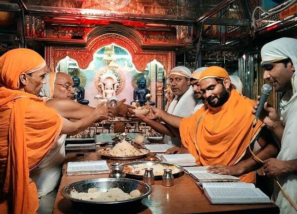 दशलक्षण पर्व के अंतिम दिन मनाया गया अनंत…