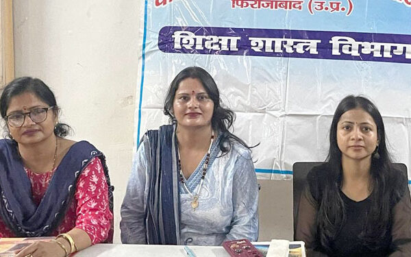 दाऊदयाल महिला महाविद्यालय में मनाया गया अंतर्राष्ट्रीय साक्षरता…