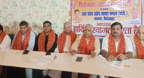 11 को निकलेंगी व्यापार मंडल की स्वाभिमान यात्रा