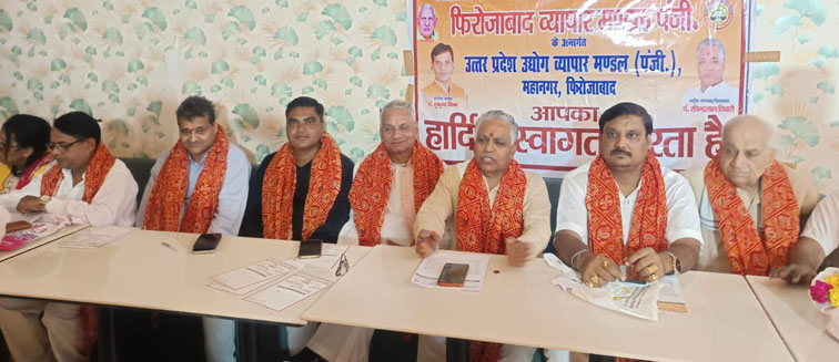 11 को निकलेंगी व्यापार मंडल की स्वाभिमान यात्रा