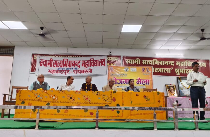 हिंदी दिवस पर आयोजित हुआ कार्यक्रम