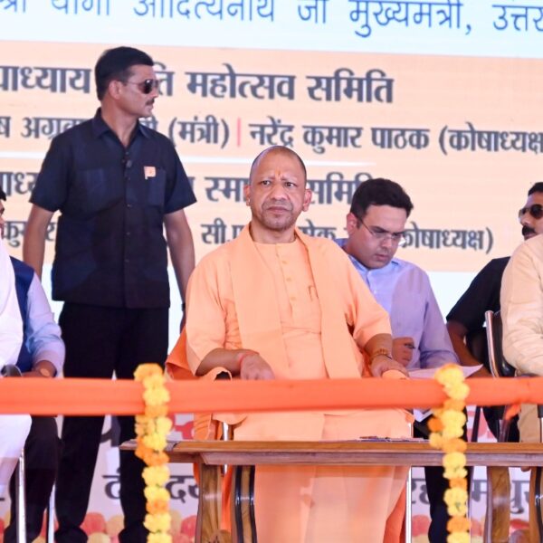 दीनदयाल जी के मंत्र को अपनाने से भारत…