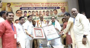 राष्ट्रकवि रामधारी सिंह दिनकर की जयंती में शामिल…