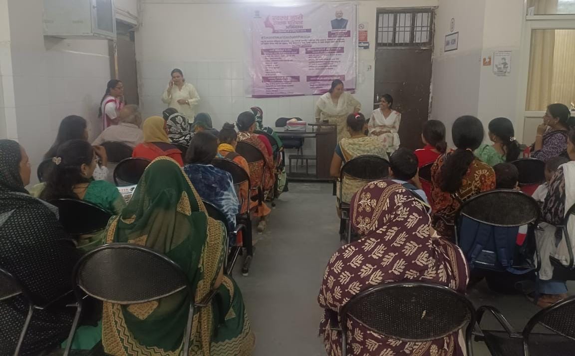 “स्वस्थ नारी, सशक्त परिवार अभियान” के तहत स्वास्थ्य जांच शिविर का आयोजन
