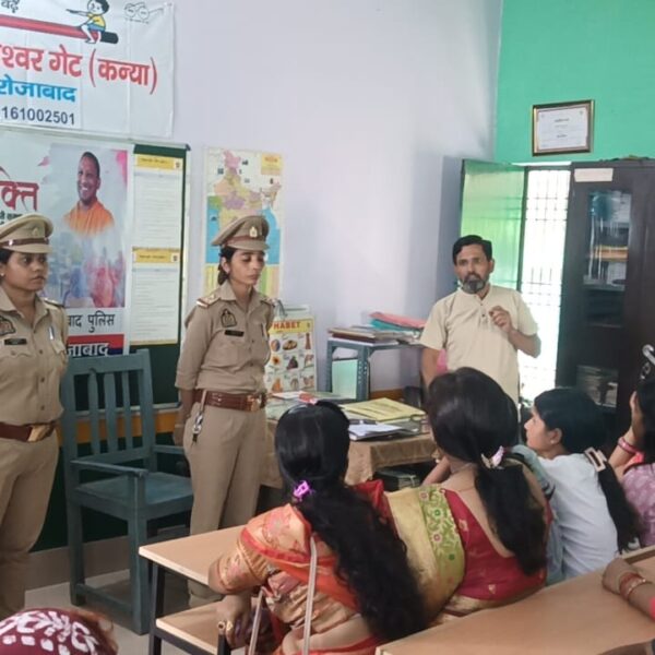 मिशन शक्ति अभियान के तहत किया जागरूक