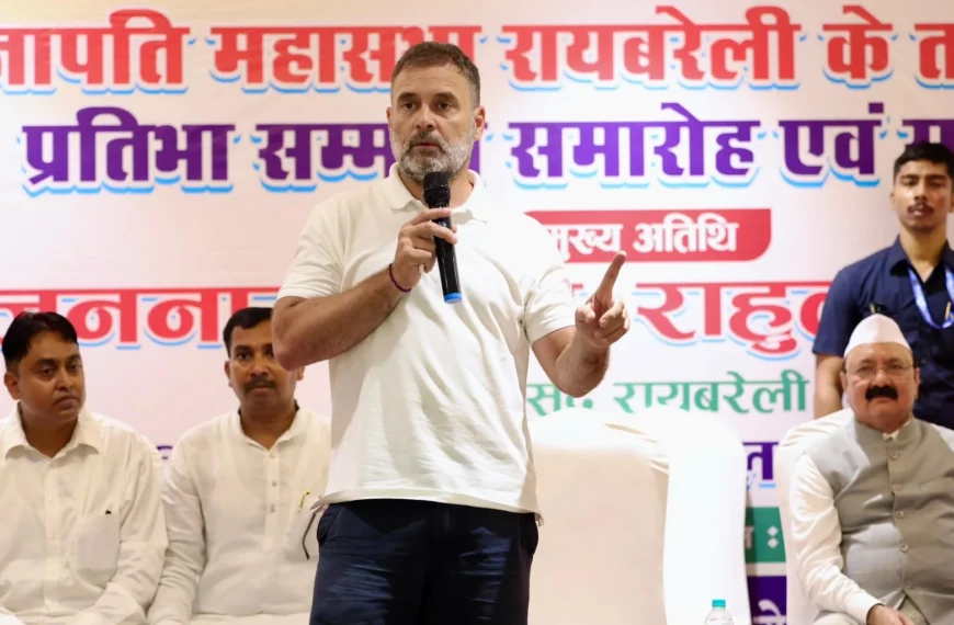 रायबरेली में राहुल गांधी के दौरे के दौरान…