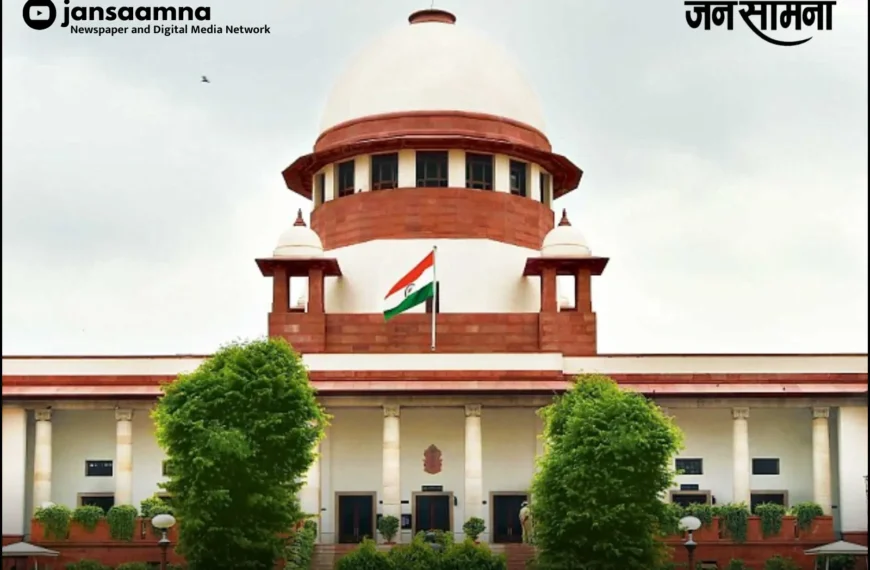 भेदभाव वाले यूजीसी कानून पर “सुप्रीम” रोक