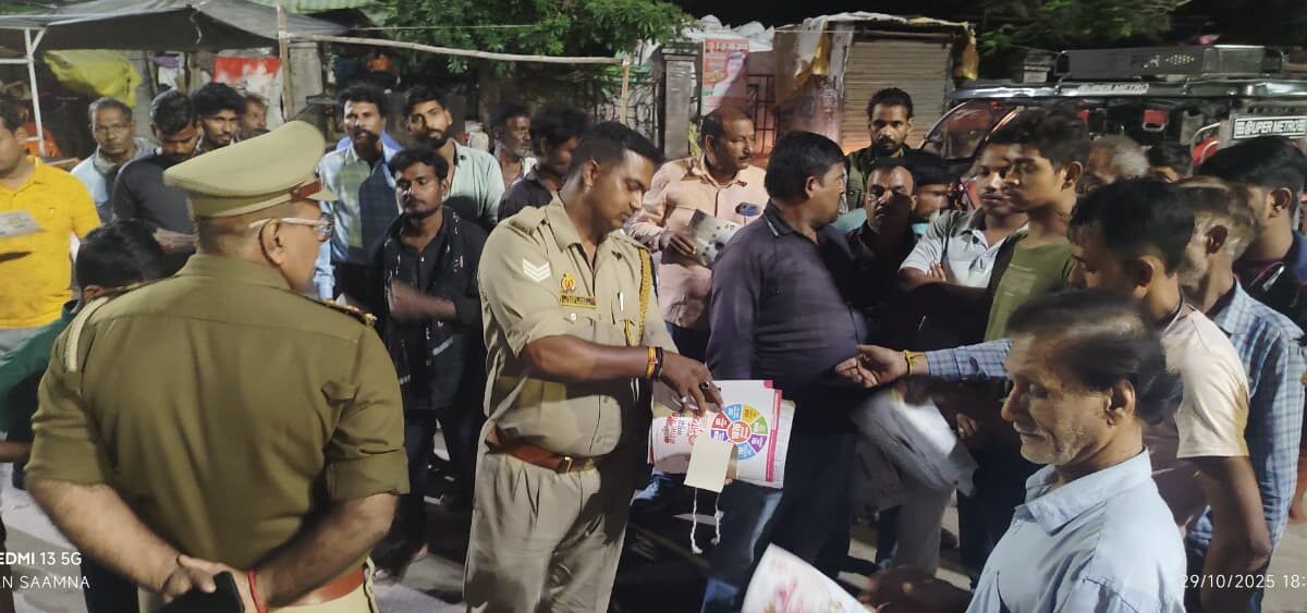 साइबर अपराधों के प्रति किया जागरूक