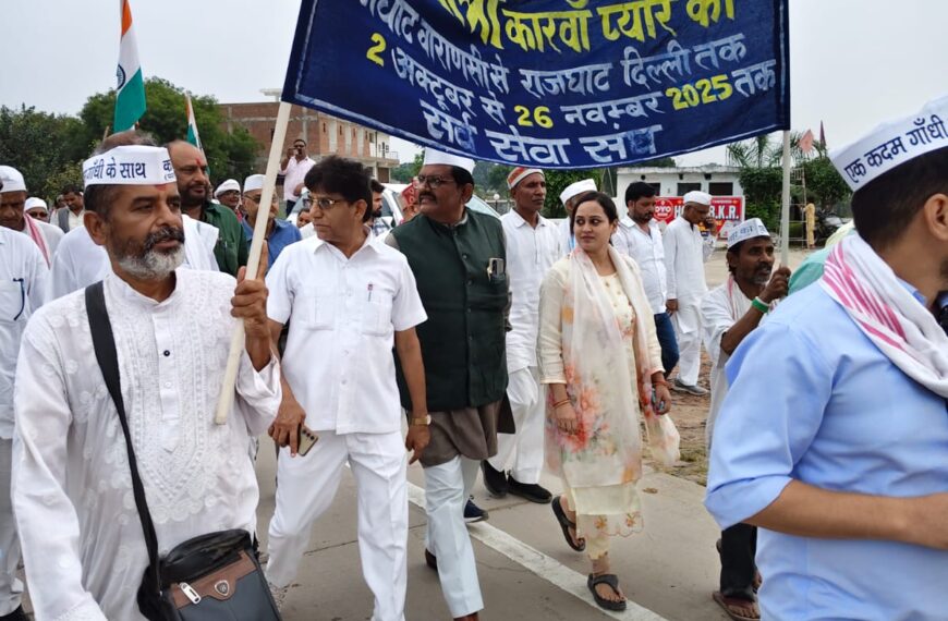 ‘एक कदम गाँधी के साथ’ पदयात्रा का कानपुर देहात में आगमन