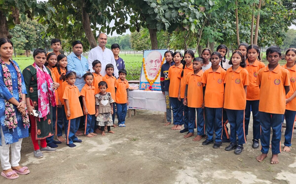 सरदार पटेल की जयन्ती व इंदिरा गाँधी की मनायी पुण्यतिथि