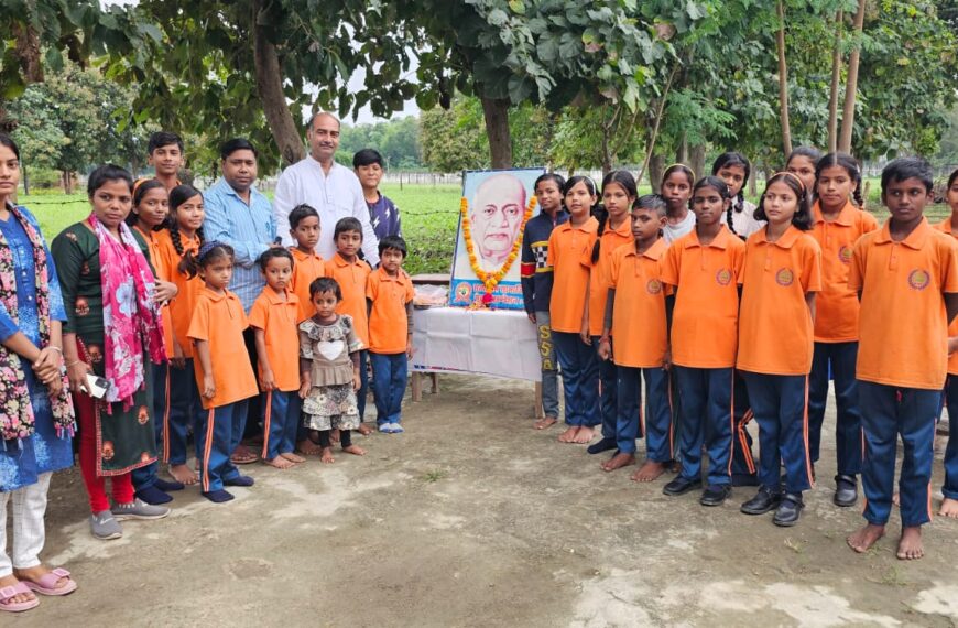 सरदार पटेल की जयन्ती व इंदिरा गाँधी की मनायी पुण्यतिथि