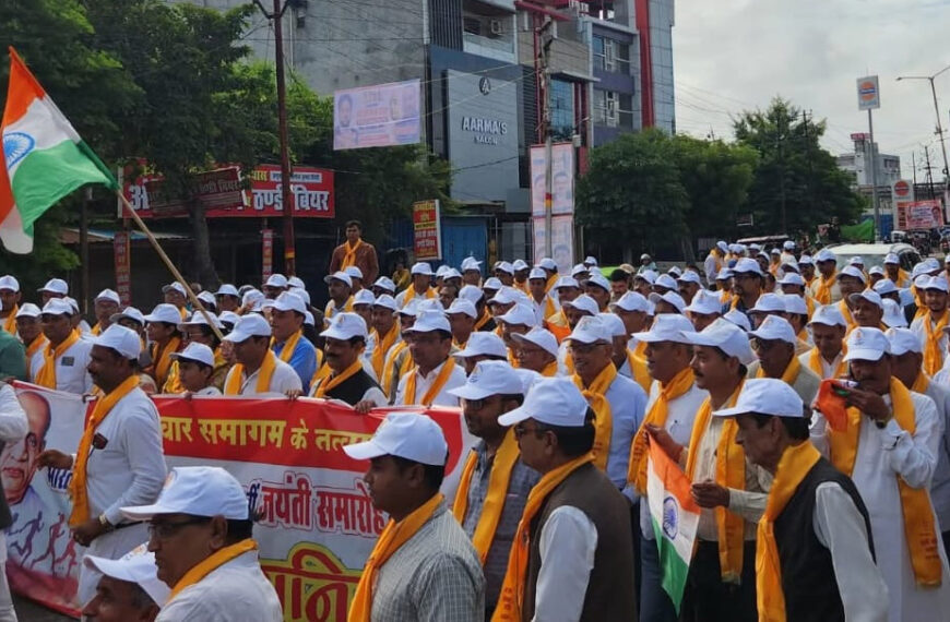 рд╕рд░рджрд╛рд░ рд╡рд▓реНрд▓рднрднрд╛рдИ рдкрдЯреЗрд▓ рдХреА рдЬрдпрдВрддреА рдкрд░ тАШрд░рди рдлреЙрд░ рдпреВрдирд┐рдЯреАтАЩ рдХрд╛рд░реНрдпрдХреНрд░рдо рдХрд╛ рднрд╡реНрдп рдЖрдпреЛрдЬрди