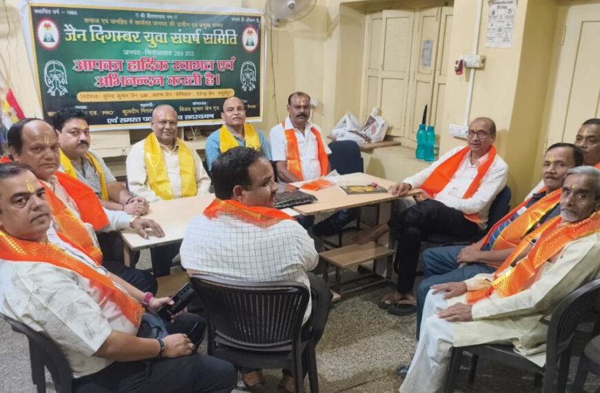 भगवान महावीर स्वामी का लाडू 21 को चढ़ाया जाएगा