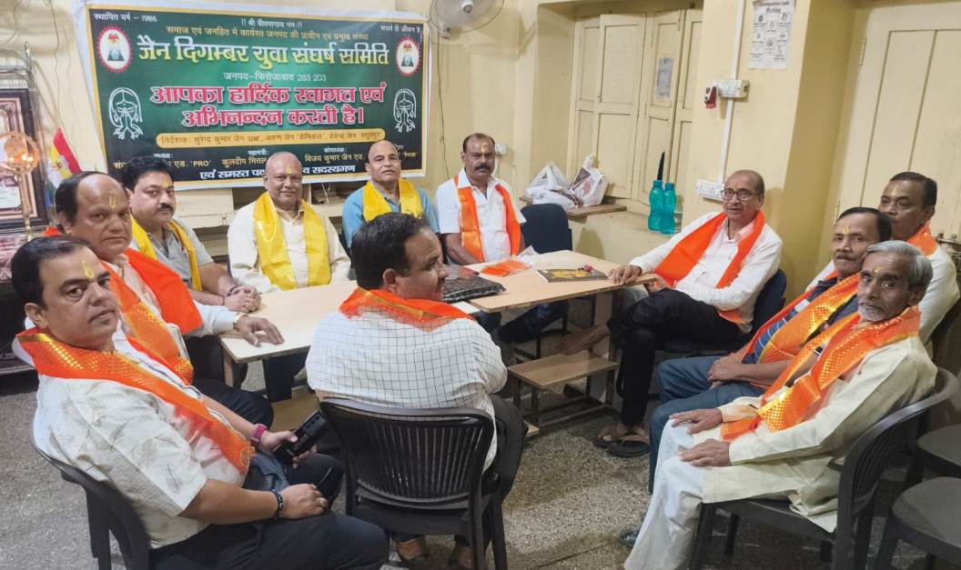 рднрдЧрд╡рд╛рди рдорд╣рд╛рд╡реАрд░ рд╕реНрд╡рд╛рдореА рдХрд╛ рд▓рд╛рдбреВ 21 рдХреЛ рдЪрдврд╝рд╛рдпрд╛ рдЬрд╛рдПрдЧрд╛