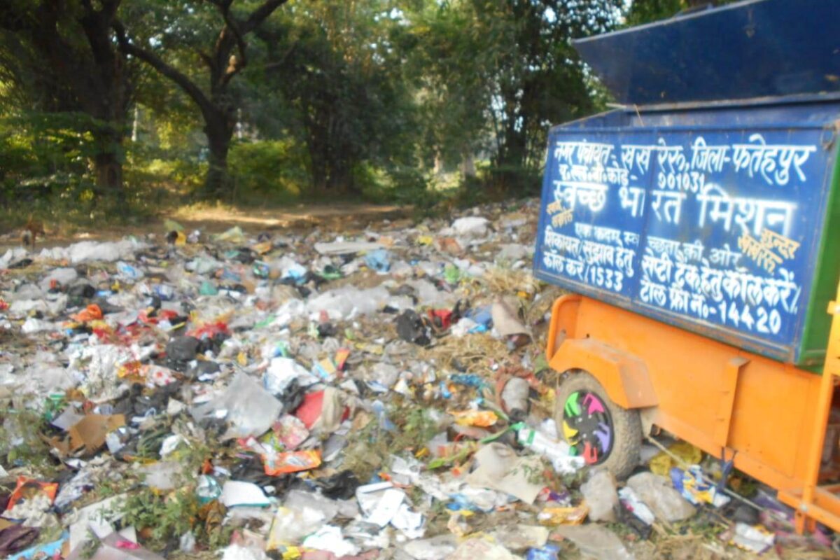 рдЕрдзреВрд░рд╛ рдПрдордЖрд░рдПрдл рд╕реЗрдВрдЯрд░ рдмрдирд╛ рдкрд░реЗрд╢рд╛рдиреА рдХрд╛ рдХрд╛рд░рдг