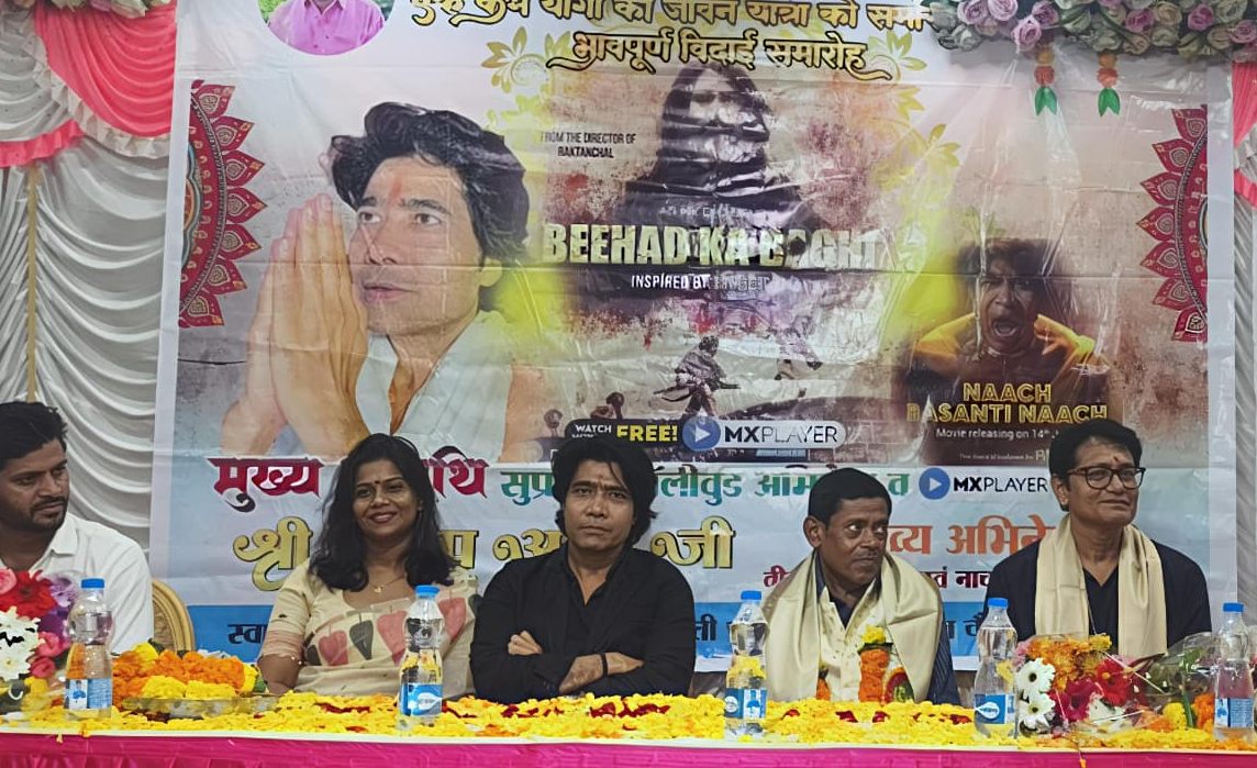 फतेहपुर के बेटों ने किया कमाल: पान की फेरी करने वाले पिता को मुंबई में&hellip;