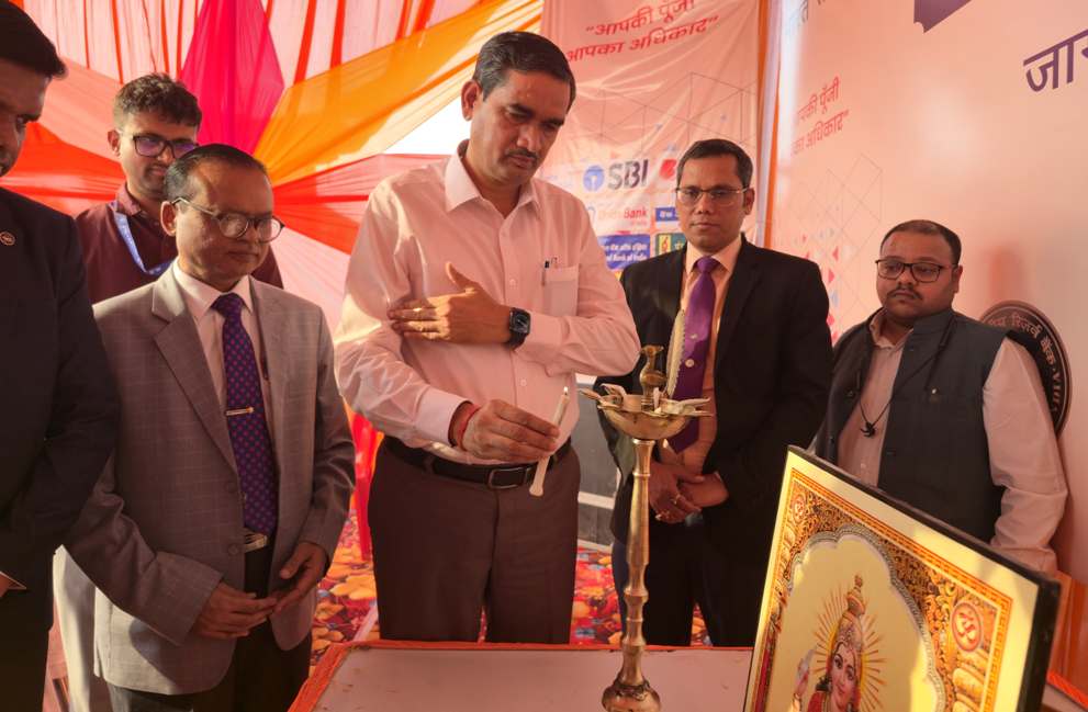 सुरक्षा, सम्मान और स्वावलंबन के लिए छात्राओं को किया गया जागरूक