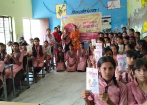 मिशन शक्ति 5.0: मथुरा में ‘बाल विवाह को…