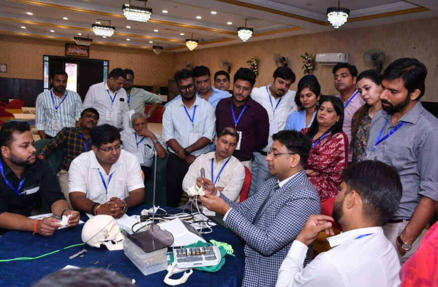 डेंटल एसोसिएशन द्वारा रीडकॉन 2.0 कार्यक्रम का भव्य आयोजन