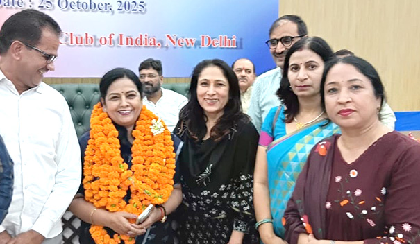 टीचर्स फेडरेशन ऑफ इंडिया की राष्ट्रीय सचिव बनीं कल्पना