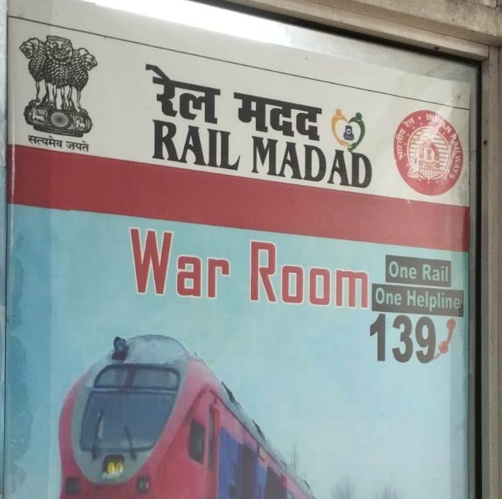 рддреНрдпреЛрд╣рд╛рд░реЛрдВ рдкрд░ рдЪрд▓ рд░рд╣реА рдЧрд╛рдбрд╝рд┐рдпреЛрдВ рдХреА рд╡рд╛рд░ рд░реВрдо рд╕реЗ рдореЙрдирд┐рдЯрд░рд┐рдВрдЧ