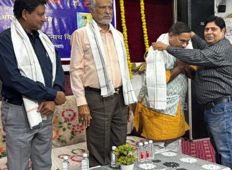 साहिर लुधियानवी स्मृति में संगीतमय कार्यक्रम का आयोजन सम्पन्न