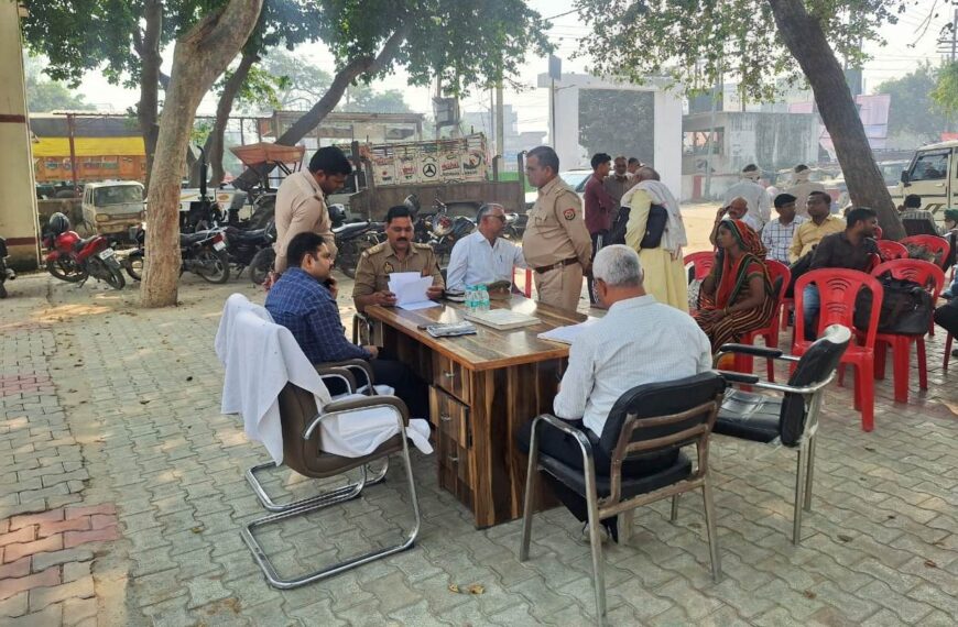 थाना दिवस में एसडीएम ने सुनी शिकायतें