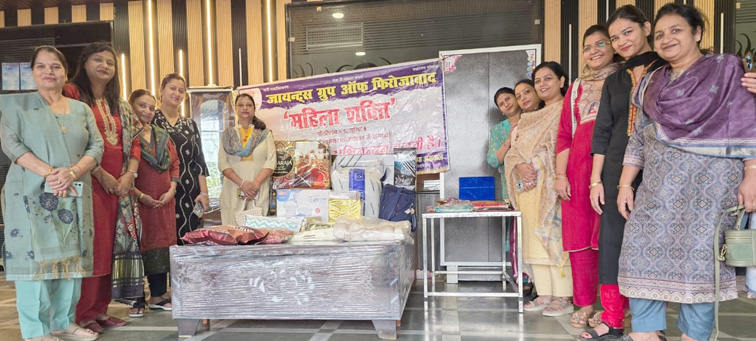 दो गरीब कन्याओं की शादी के लिए दिया गया सामान