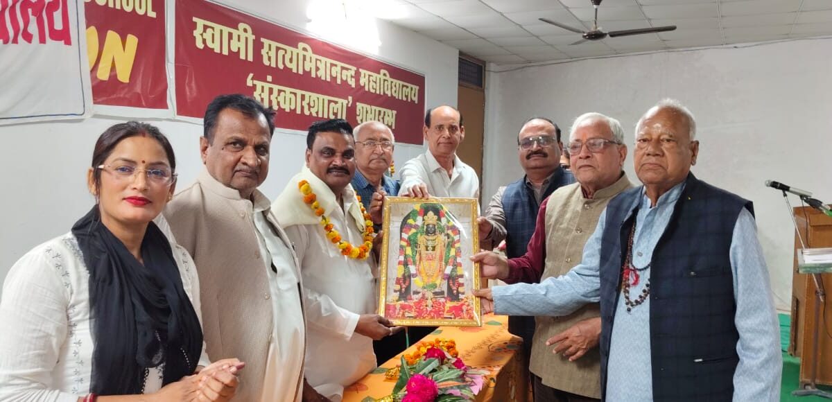 рд╕реНрд╡рд╛рдореА рд╕рддреНрдпрдорд┐рддреНрд░рд╛рдирдиреНрдж рдорд╣рд╛рд╡рд┐рджреНрдпрд╛рд▓рдп рдореЗрдВ рдзреВрдордзрд╛рдо рд╕реЗ рдордирд╛рдИ рдЧрдИ рд╕рд░рджрд╛рд░ рд╡рд▓реНрд▓рднрднрд╛рдИ рдкрдЯреЗрд▓ рдХреА 150рд╡реАрдВ рдЬрдпрдВрддреА