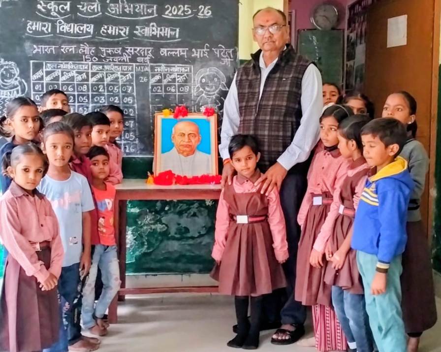 рдмрдЫрд░рд╛рд╡рд╛рдВ рдореЗрдВ рдзреВрдордзрд╛рдо рд╕реЗ рдордирд╛рдИ рдЧрдИ рд╕рд░рджрд╛рд░ рдкрдЯреЗрд▓ рдХреА 150рд╡реАрдВ рдЬрдпрдВрддреА