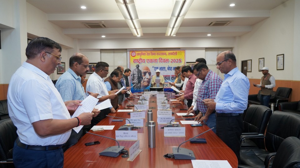 рдЖрд░реЗрдбрд┐рдХрд╛ рдореЗрдВ рд░рд╛рд╖реНрдЯреНрд░реАрдп рдПрдХрддрд╛ рд╢рдкрде рдФрд░ рд░рди рдлреЙрд░ рдпреВрдирд┐рдЯреА рдХрд╛ рдЖрдпреЛрдЬрди