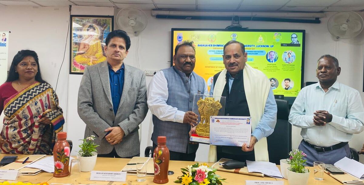 рдмрд╛рдмрд╛рд╕рд╛рд╣реЗрдм рднреАрдорд░рд╛рд╡ рдЕрдореНрдмреЗрдбрдХрд░ рд╡рд┐рд╢реНрд╡рд╡рд┐рджреНрдпрд╛рд▓рдп рдореЗрдВ рджреНрд╡рд┐рджрд┐рд╡рд╕реАрдп рд░рд╛рд╖реНрдЯреНрд░реАрдп рд╕рдВрдЧреЛрд╖реНрдареА рдХрд╛ рдЙрджреНрдШрд╛рдЯрди