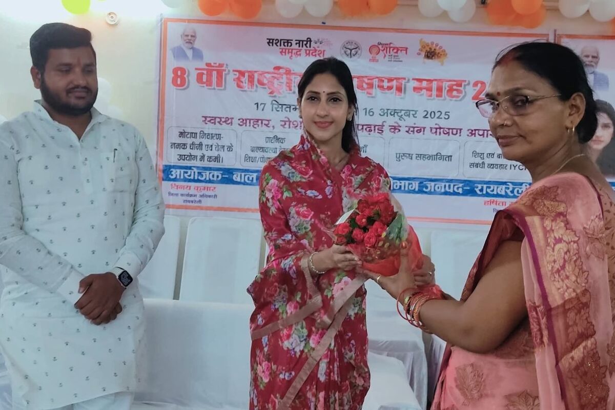 शिक्षित बेटियों से ही परिवार और राष्ट्र का भविष्य सुरक्षित हो सकता है: अदिति सिंह
