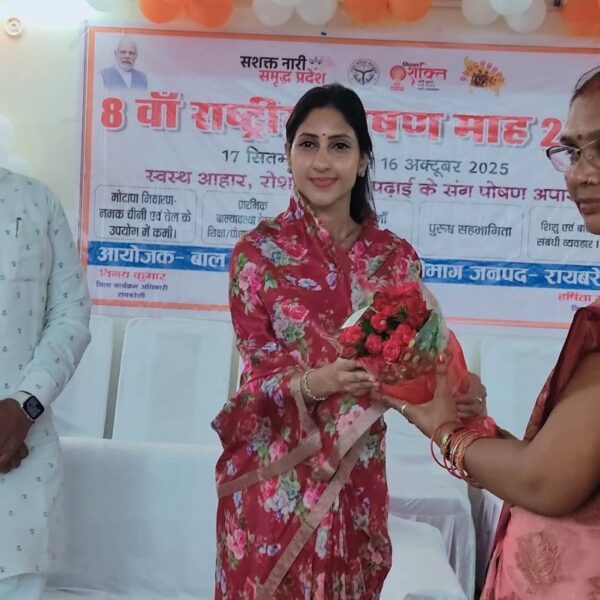 शिक्षित बेटियों से ही परिवार और राष्ट्र का…