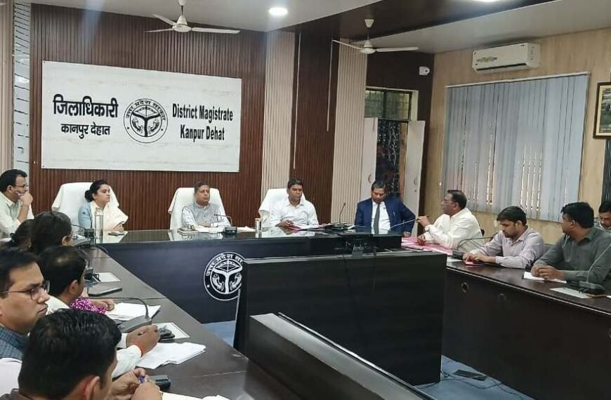 рдЬрд┐рд▓рд╛рдзрд┐рдХрд╛рд░реА рдиреЗ рдХреА рдмрд╛рд▓ рд╢реНрд░рдо рд╕реЗ рдореБрдХреНрдд рдХрд░рд╛рдиреЗ рд╣реЗрддреБ рдЬрд┐рд▓рд╛ рдЯрд╛рд╕реНрдХ рдлреЛрд░реНрд╕ рдХреА рдмреИрдардХ, рджрд┐рдП…