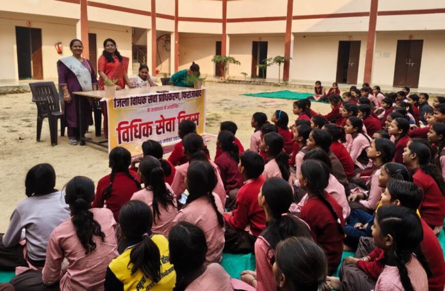 लोक अदालत में आपसी सहमति से मामलों का त्वरित निपटारा संभव – कल्पना राजौरिया