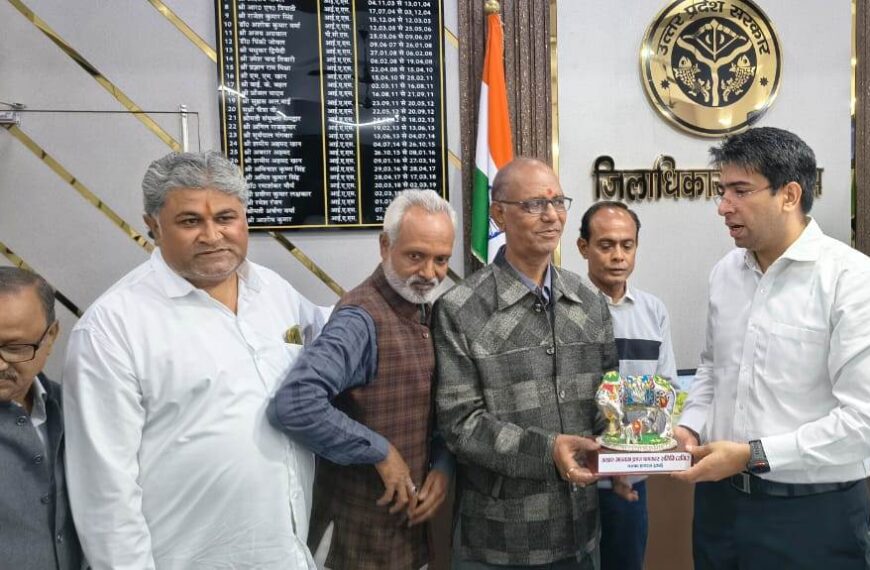 मान्यता प्राप्त पत्रकारों को जल्द मिलेंगी सभी सुविधाएं : जिलाधिकारी अतुल वत्स