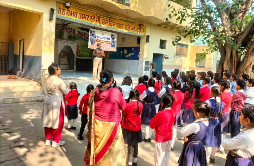 छात्र-छात्राओं को यातायात नियमों के प्रति किया गया जागरूक