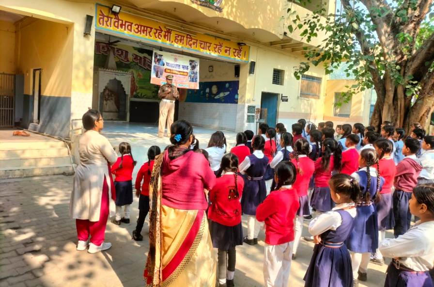 छात्र-छात्राओं को यातायात नियमों के प्रति किया गया जागरूक