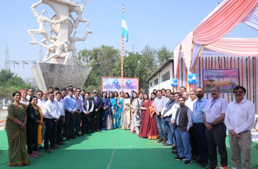 एनटीपीसी ने स्वर्ण जयंती धूमधाम से मनाई