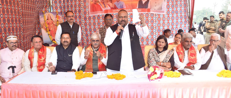 जैन मंदिर चौराहे पर वंदे मातरम् के 150 वर्ष पूरे होने पर भव्य सामूहिक गायन