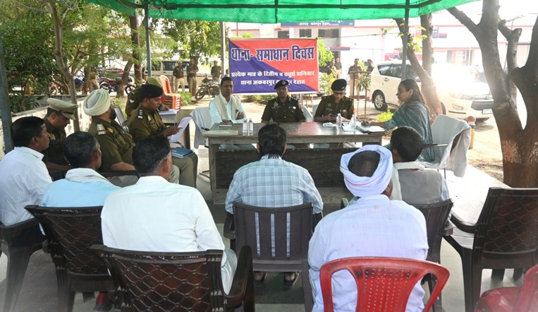 समाधान दिवस के अवसर पर हुई जनसुनवाई