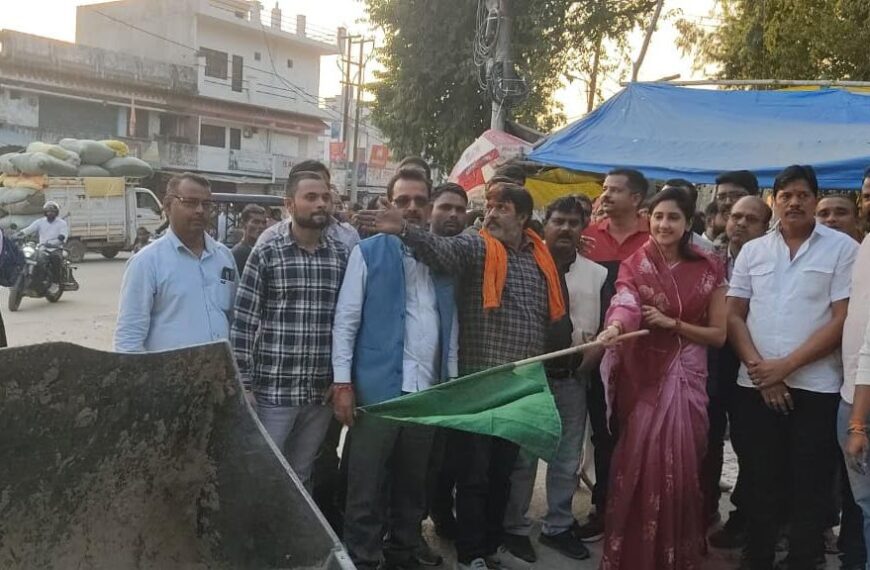 ₹26 लाख की लागत से सड़क निर्माण कार्य का शुभारंभ