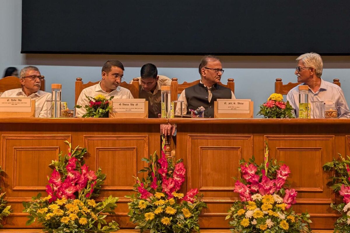 рдмреАрдмреАрдПрдпреВ рдореЗрдВ тАШрджрд┐рд▓реНрд▓реА рд░рд╛рдЬреНрдпрддреНрд╡ рджрд┐рд╡рд╕тАЩ рдкрд░ рд╡рд┐рд╡рд┐рдз рдХрд╛рд░реНрдпрдХреНрд░рдореЛрдВ рдХреА рдзреВрдо