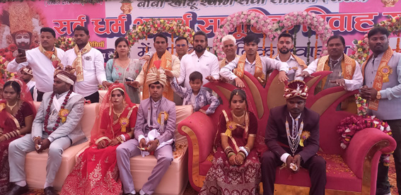 सुहागनगरी में सामूहिक विवाह समारोह की रही धूम