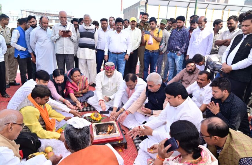 भोगनीपुर में नवनिर्मित उपरिगामी पुल का लोकार्पण