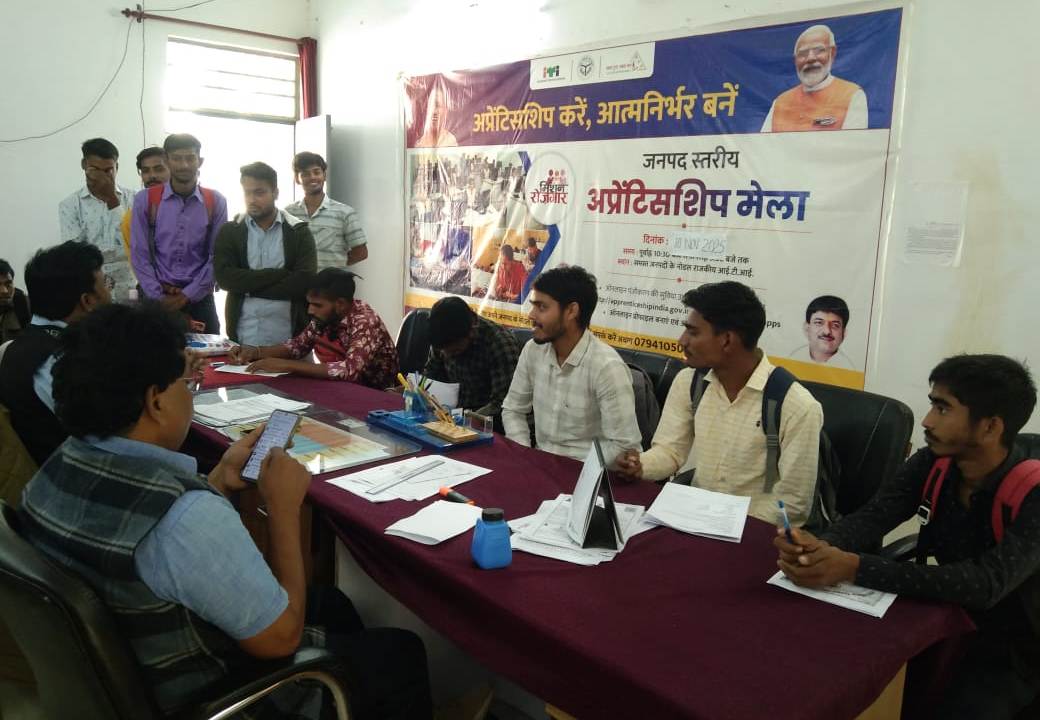 प्रधानमंत्री अप्रेंटिस मेला में 12 प्रशिक्षार्थियों का चयन
